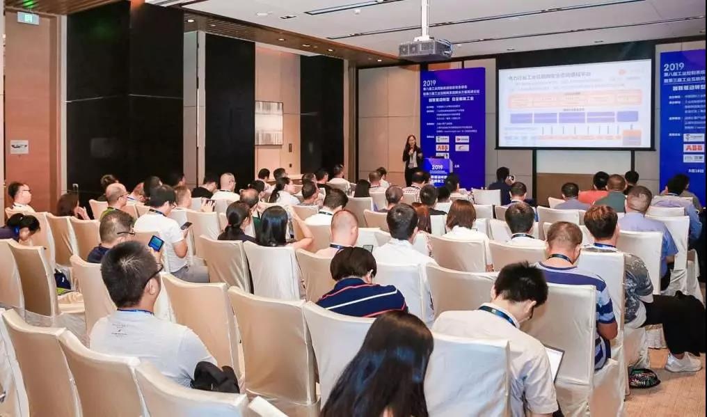 �������ǲ�-������ʱ�й�����