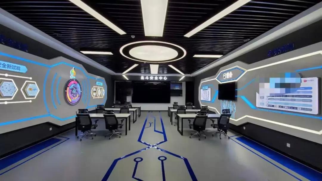 �������ǲ�-������ʱ�й�����