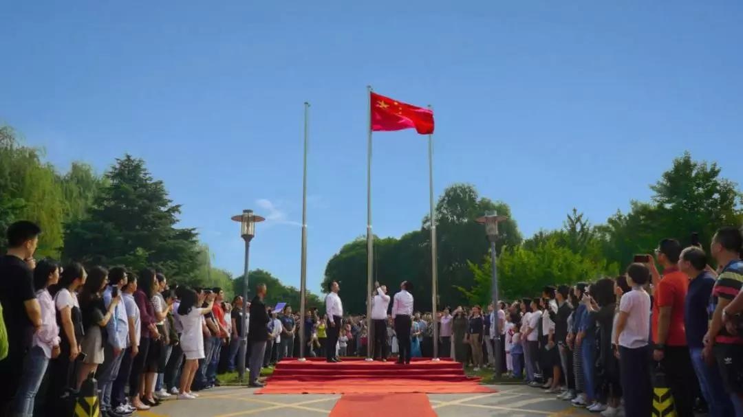 �������ǲ�-������ʱ�й�����