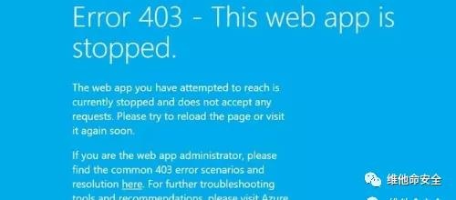 �������ǲ�-������ʱ�й�����