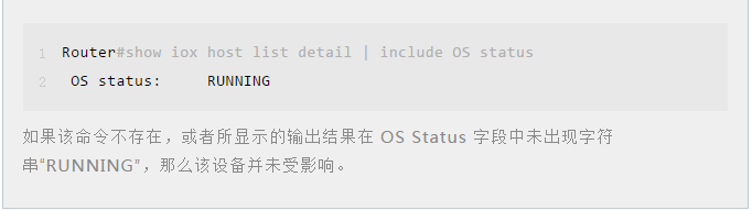 �������ǲ�-������ʱ�й�����