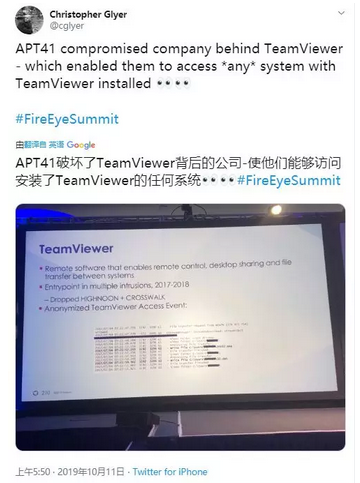 �������ǲ�-������ʱ�й�����