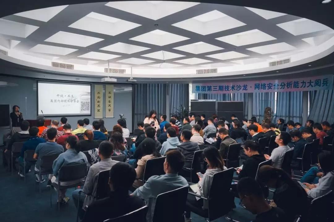 �������ǲ�-������ʱ�й�����