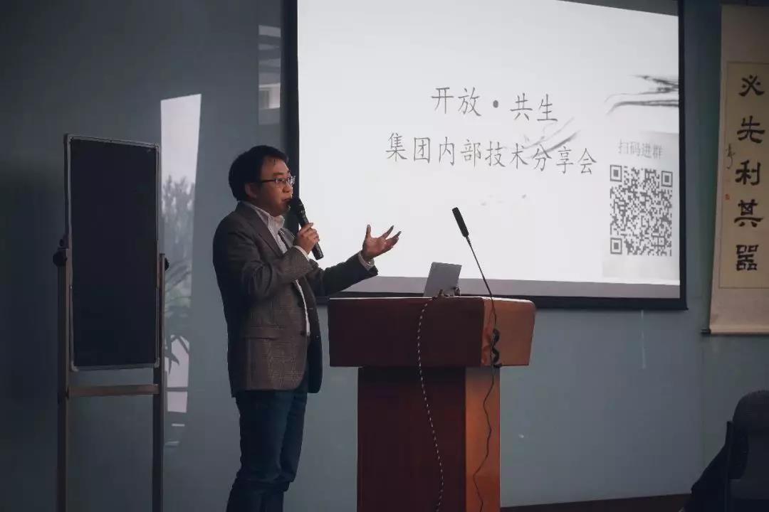 �������ǲ�-������ʱ�й�����