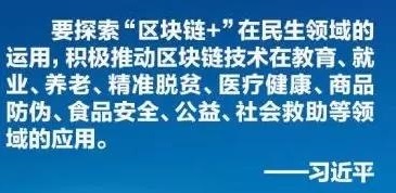 �������ǲ�-������ʱ�й�����