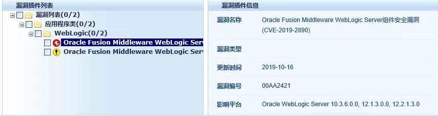 �������ǲ�-������ʱ�й�����