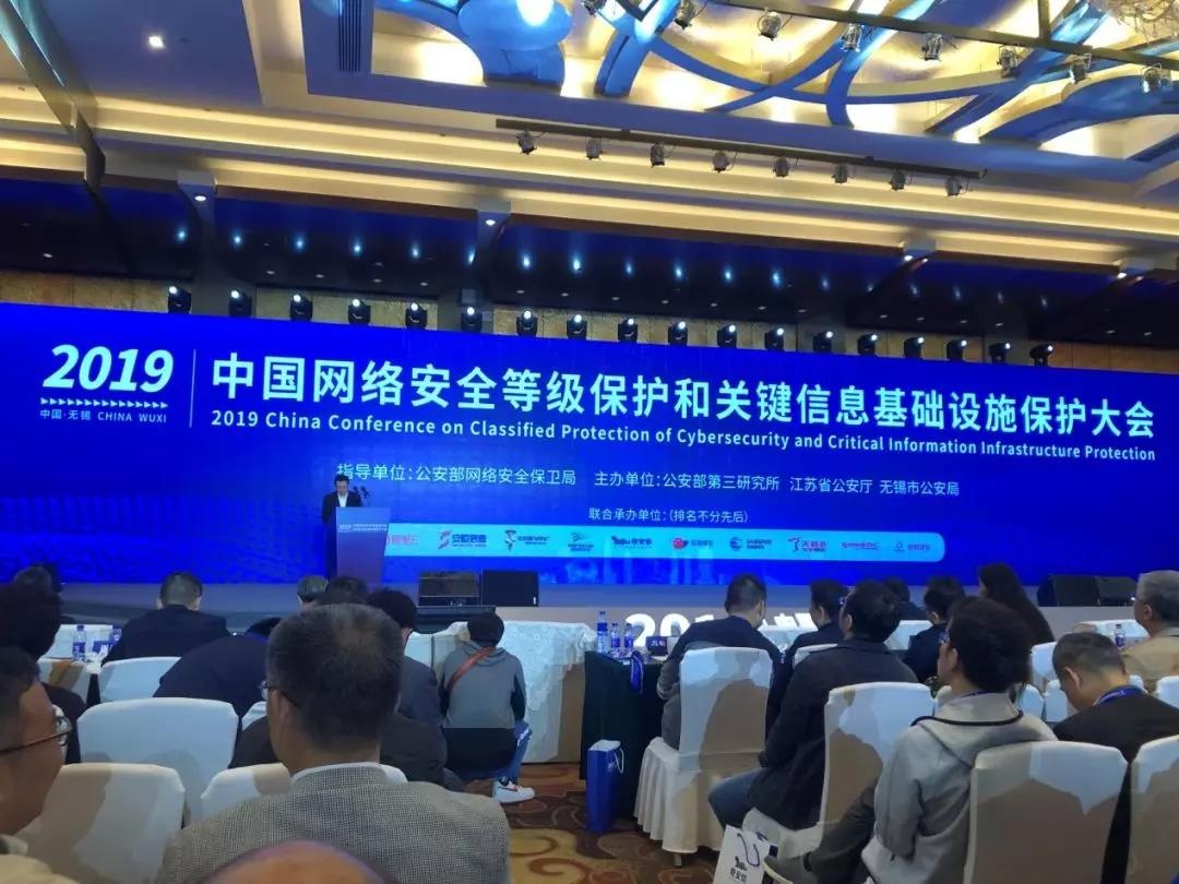 �������ǲ�-������ʱ�й�����