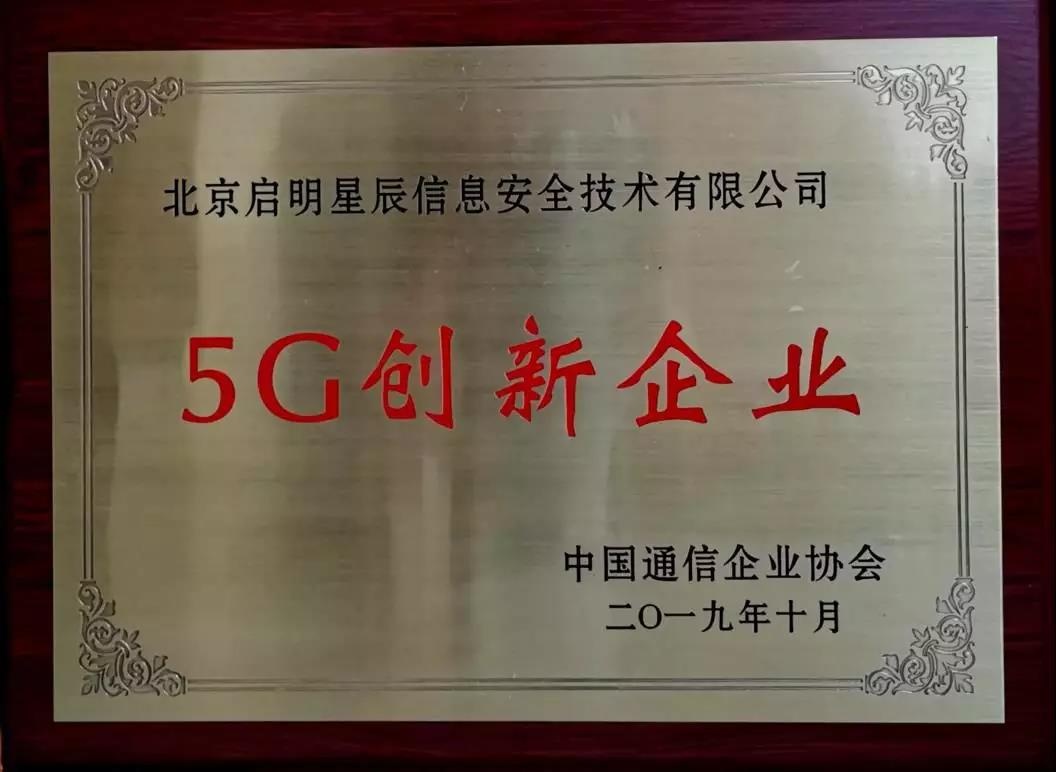 �������ǲ�-������ʱ�й�����