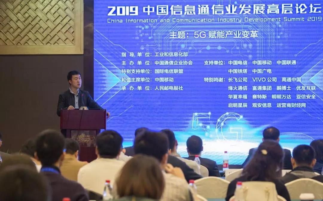 �������ǲ�-������ʱ�й�����