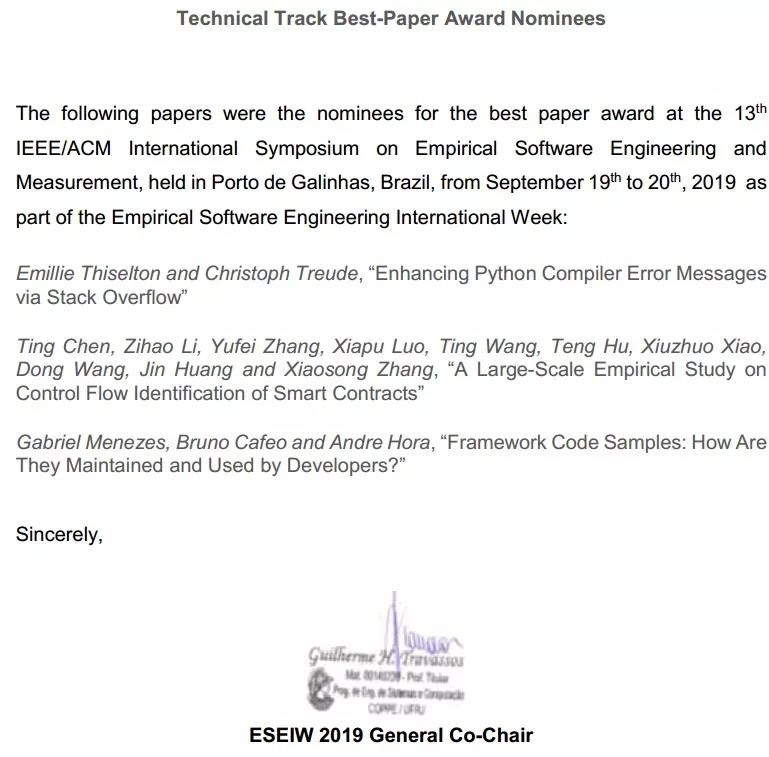 �������ǲ�-������ʱ�й�����