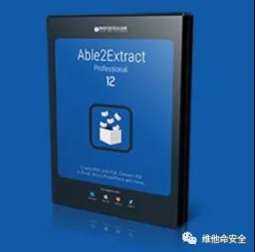 �������ǲ�-������ʱ�й�����