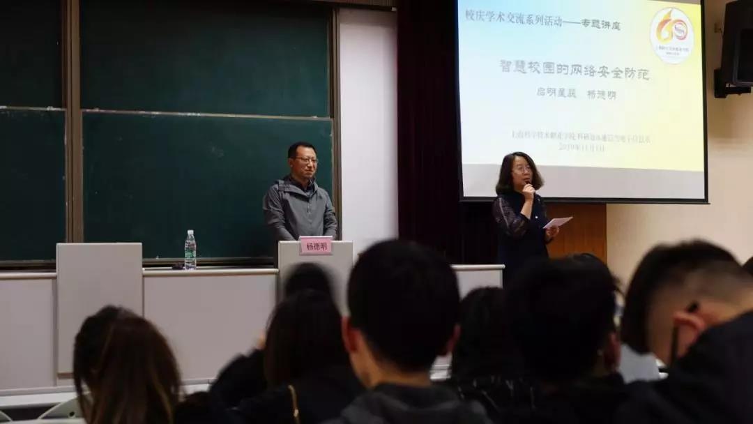 �������ǲ�-������ʱ�й�����