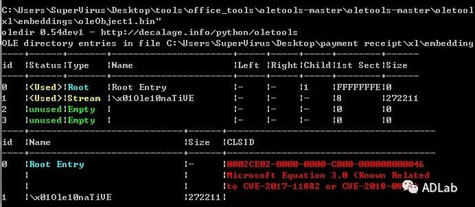 �������ǲ�-������ʱ�й�����