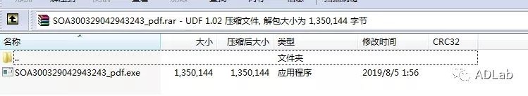 �������ǲ�-������ʱ�й�����