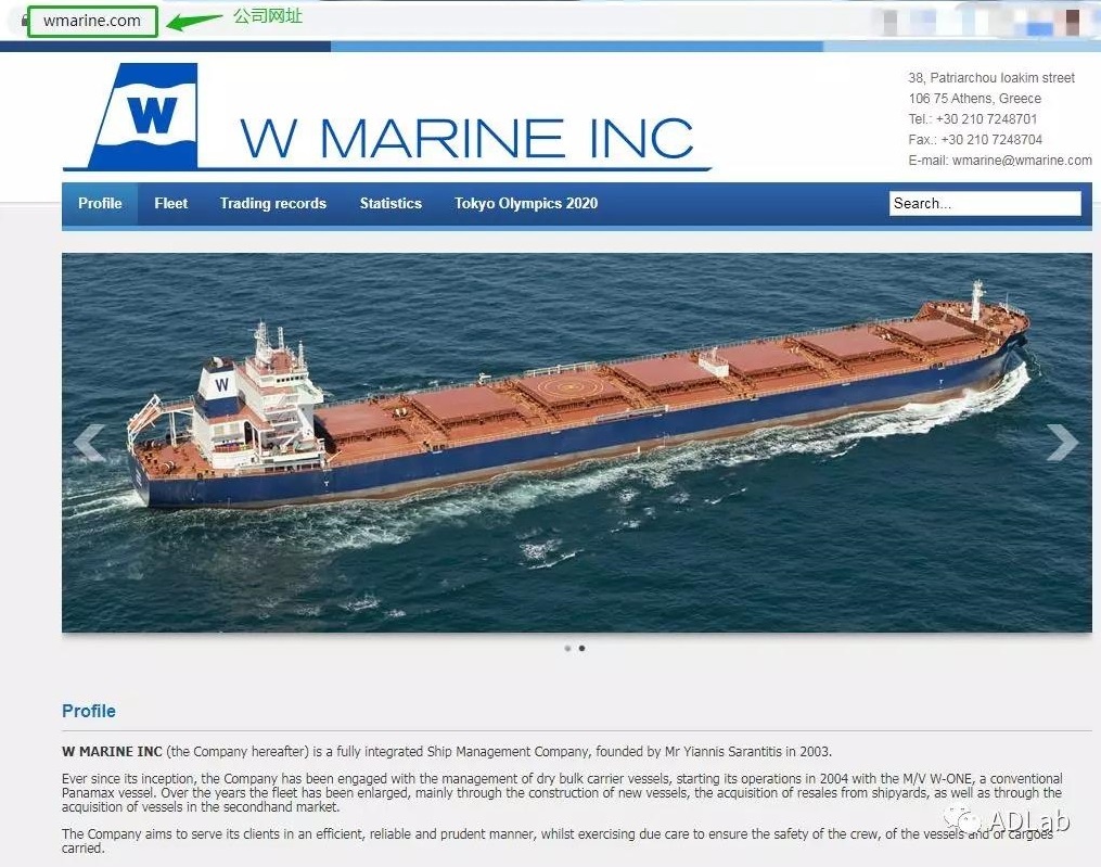 �������ǲ�-������ʱ�й�����