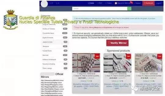 �������ǲ�-������ʱ�й�����