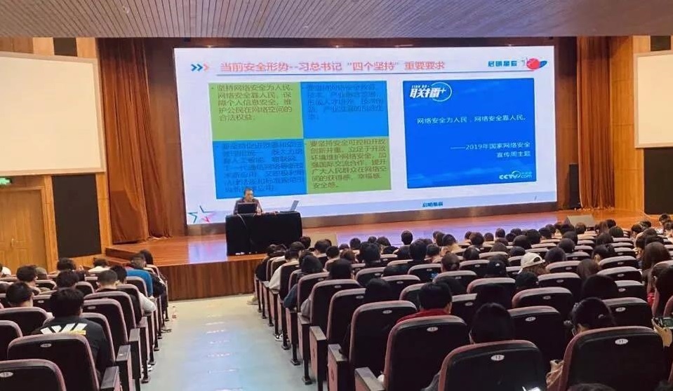 �������ǲ�-������ʱ�й�����