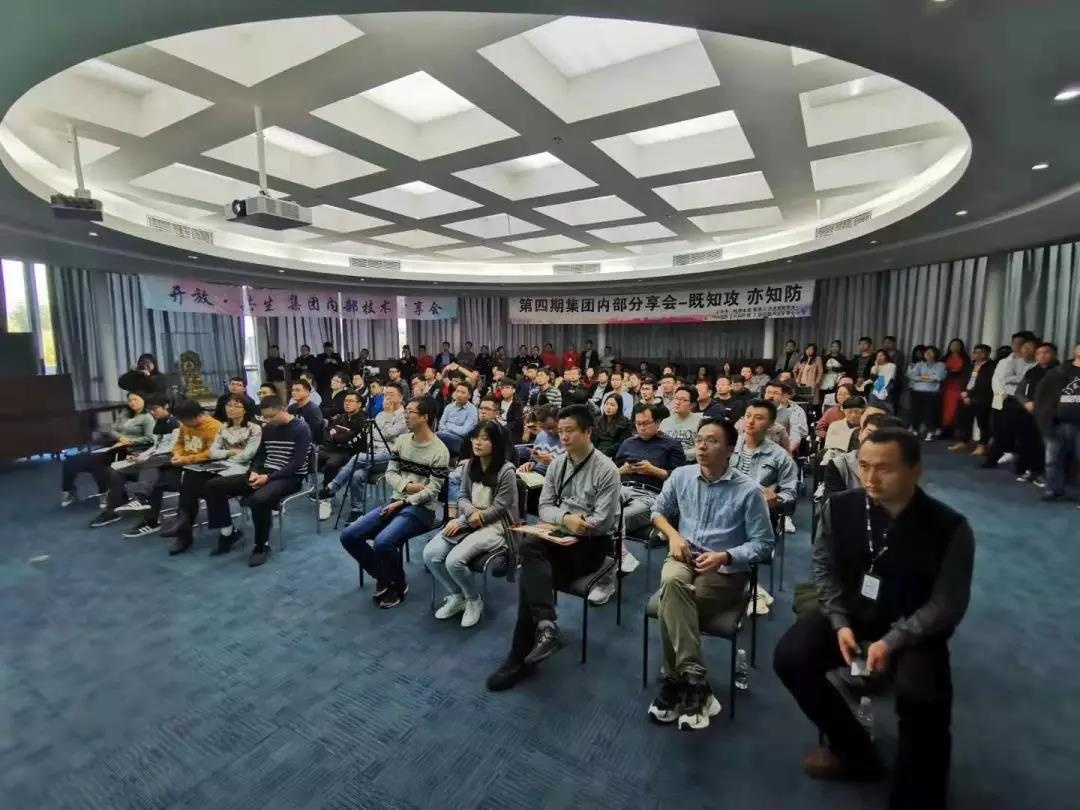 �������ǲ�-������ʱ�й�����