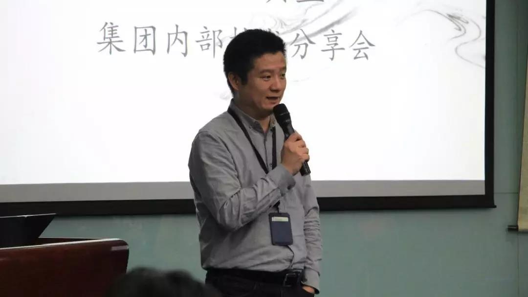 �������ǲ�-������ʱ�й�����