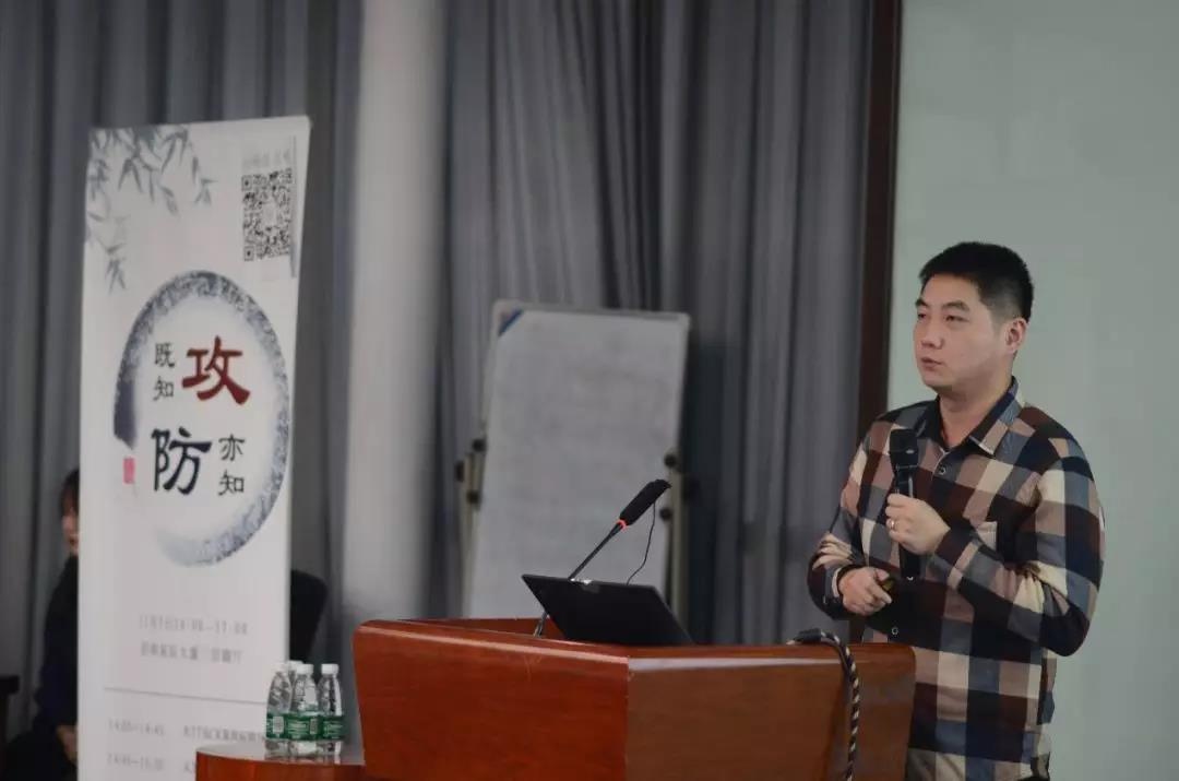 �������ǲ�-������ʱ�й�����