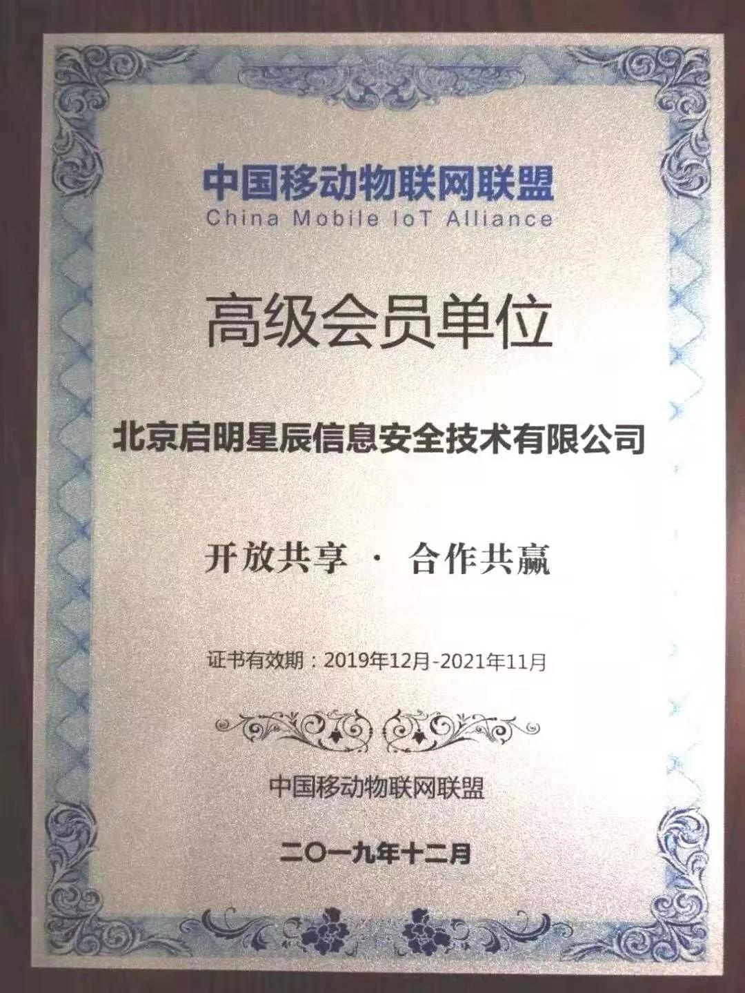 �������ǲ�-������ʱ�й�����