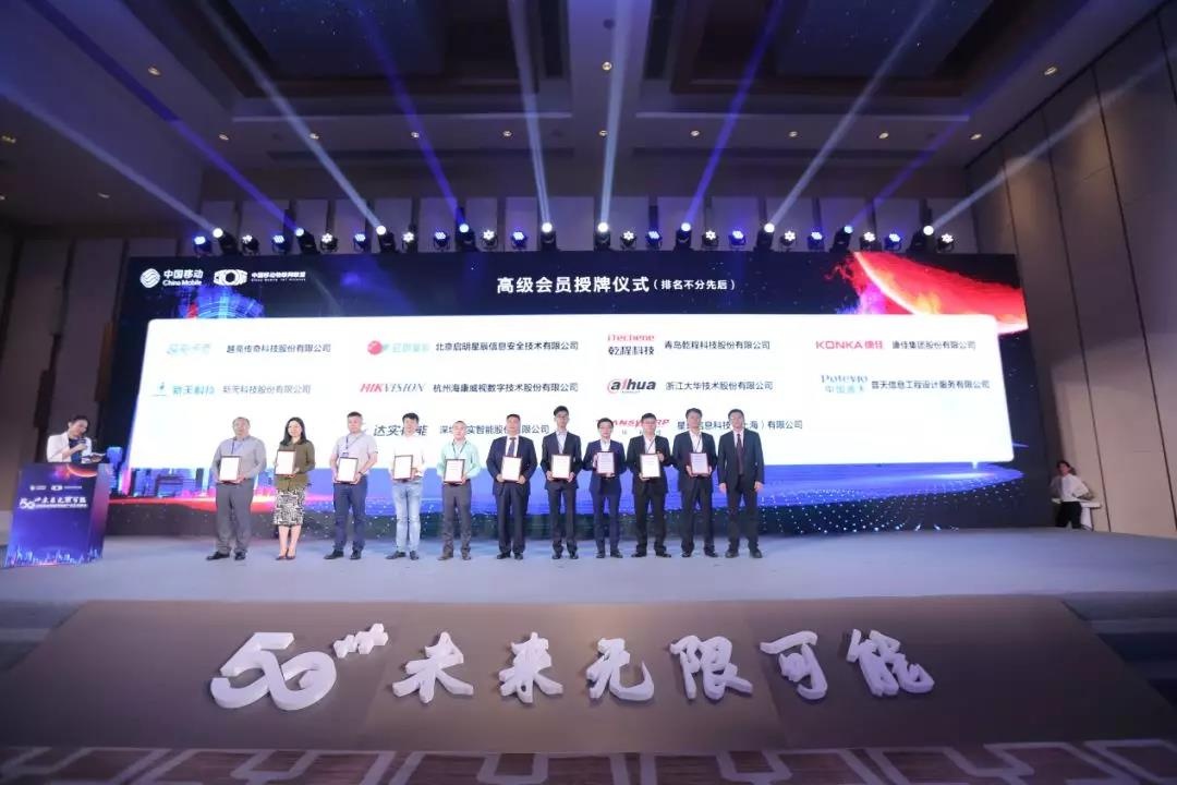 �������ǲ�-������ʱ�й�����