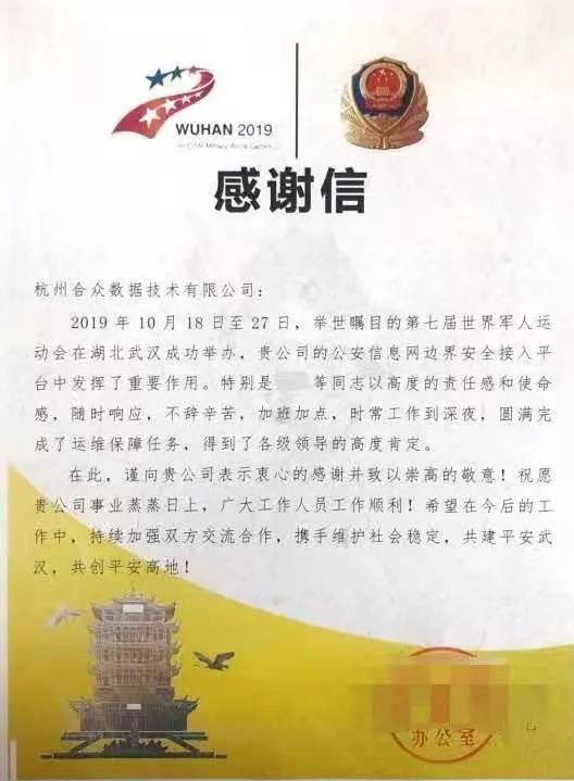 �������ǲ�-������ʱ�й�����