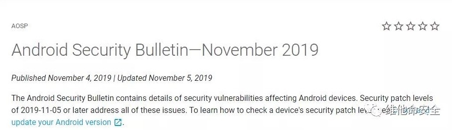 �������ǲ�-������ʱ�й�����