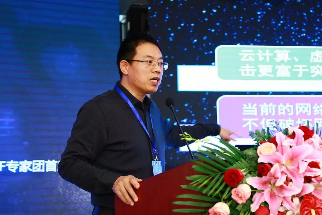 �������ǲ�-������ʱ�й�����