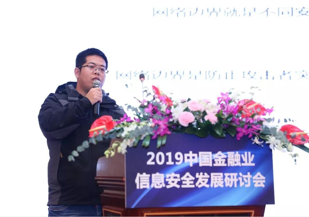 �������ǲ�-������ʱ�й�����