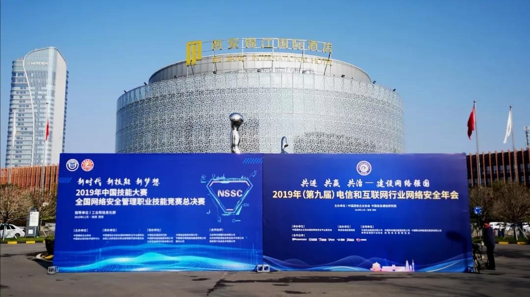 �������ǲ�-������ʱ�й�����