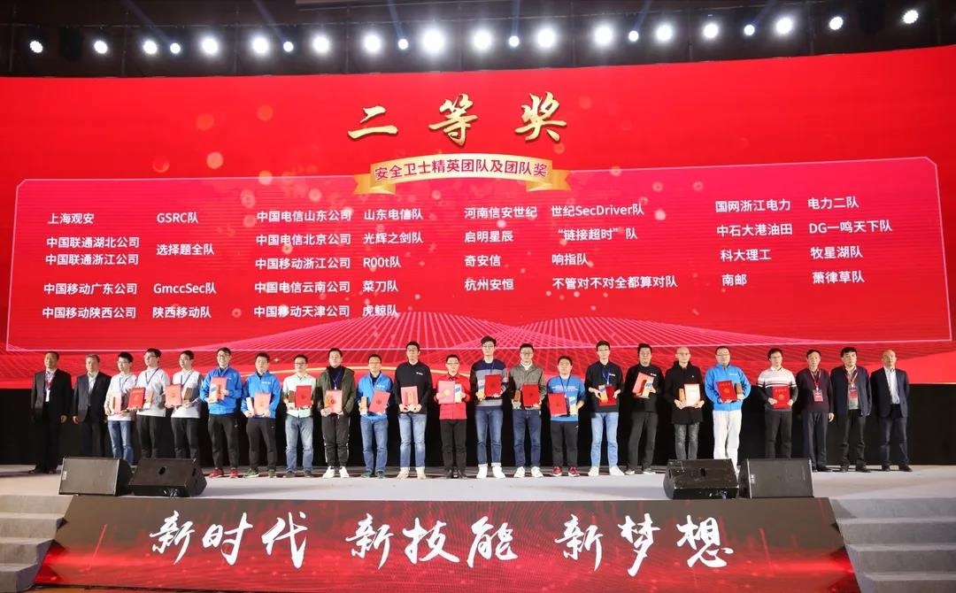 �������ǲ�-������ʱ�й�����