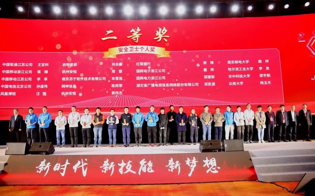 �������ǲ�-������ʱ�й�����