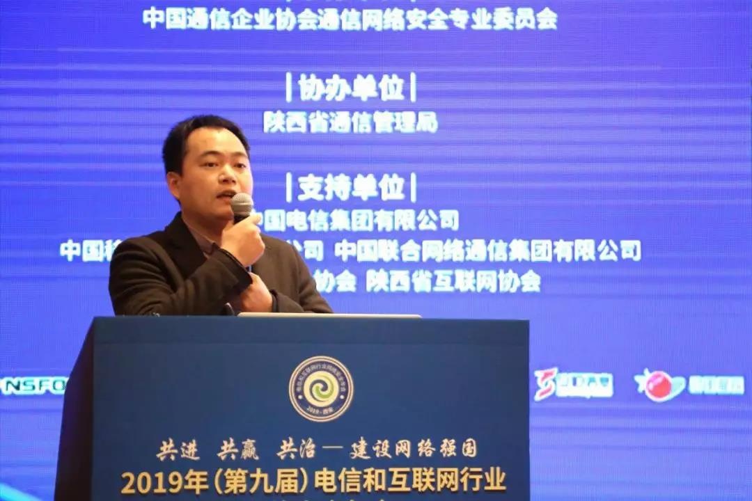 �������ǲ�-������ʱ�й�����