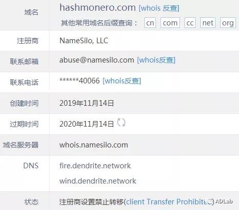 �������ǲ�-������ʱ�й�����