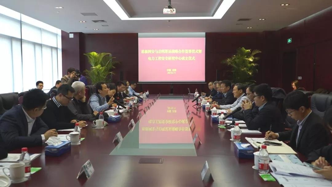 �������ǲ�-������ʱ�й�����