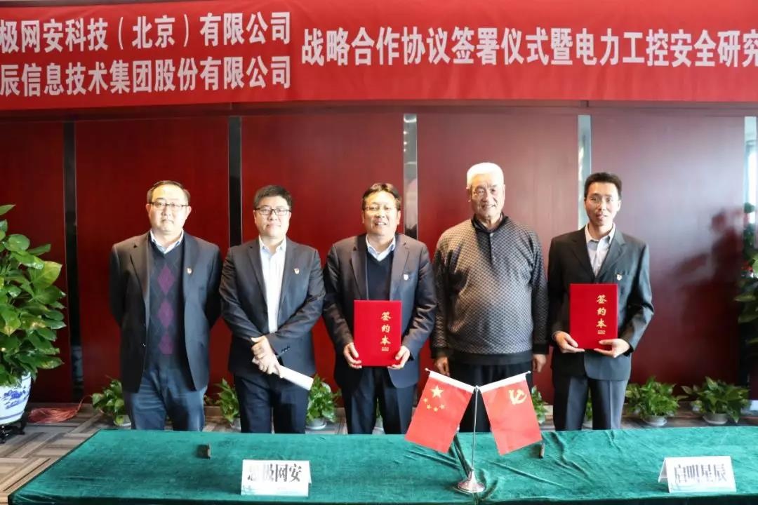 �������ǲ�-������ʱ�й�����