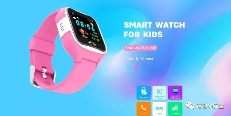 �������ǲ�-������ʱ�й�����