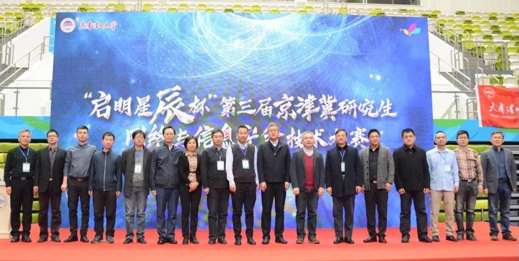 �������ǲ�-������ʱ�й�����