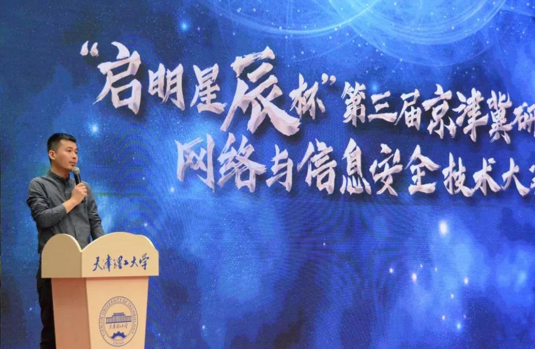 �������ǲ�-������ʱ�й�����