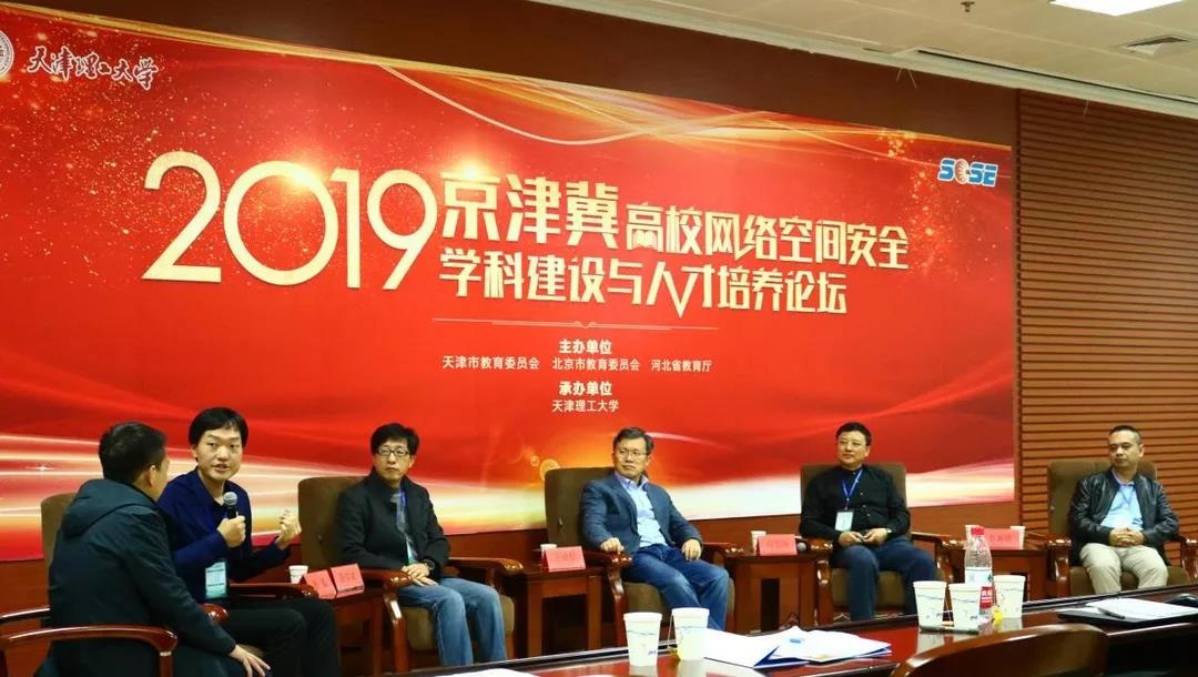 �������ǲ�-������ʱ�й�����