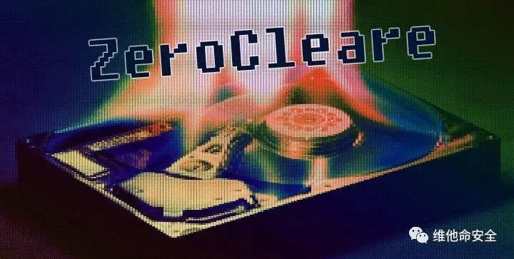 �������ǲ�-������ʱ�й�����