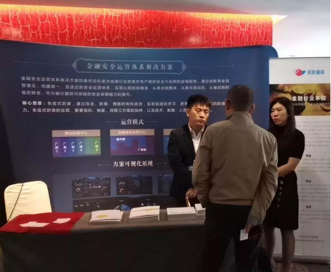 �������ǲ�-������ʱ�й�����