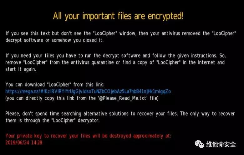 �������ǲ�-������ʱ�й�����