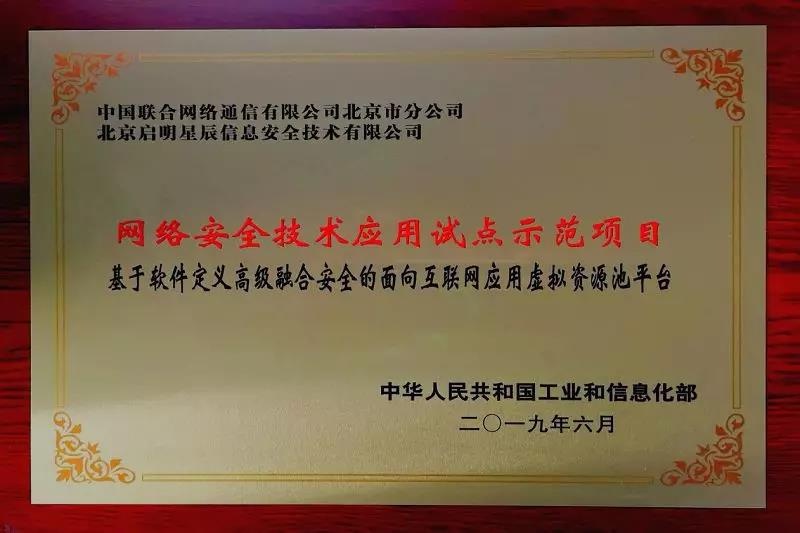 �������ǲ�-������ʱ�й�����