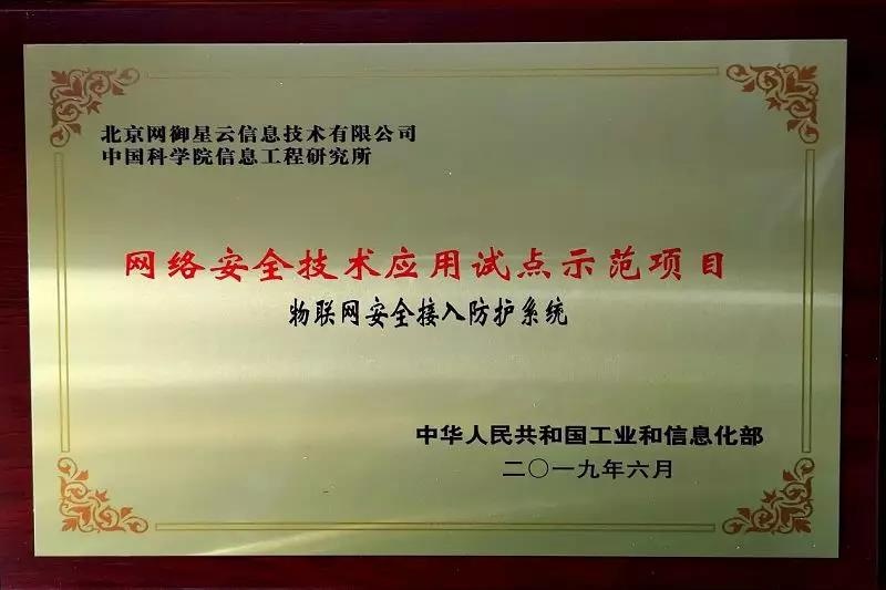 �������ǲ�-������ʱ�й�����