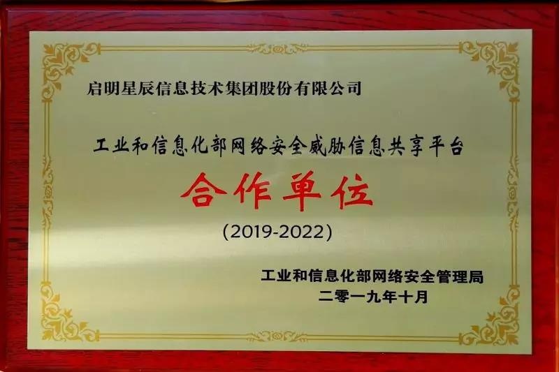 �������ǲ�-������ʱ�й�����