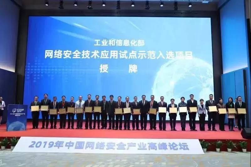 �������ǲ�-������ʱ�й�����