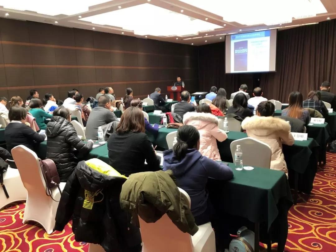 �������ǲ�-������ʱ�й�����