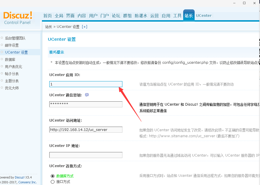 �������ǲ�-������ʱ�й�����